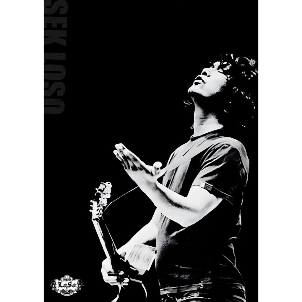 โปสเตอร์ รูปถ่าย นักร้อง เสก โลโซ POSTER 11.5"x16.5" นิ้ว A3 SEK LOSO