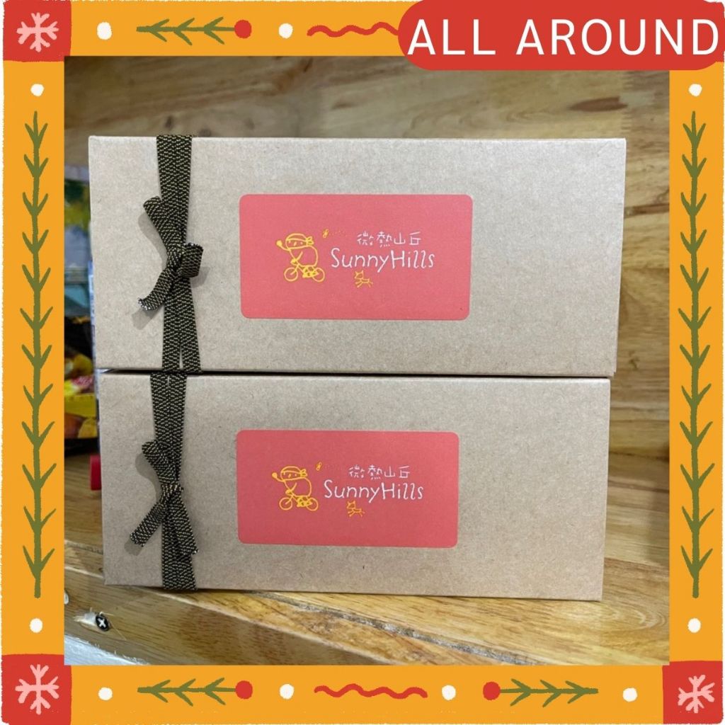 ของแท้จากไต้หวัน Sunny Hills Pineapple Cake Taiwan พายสัปปะรดชื่อดัง ใครไปไต้หวันต้องรู้จักทุกคน