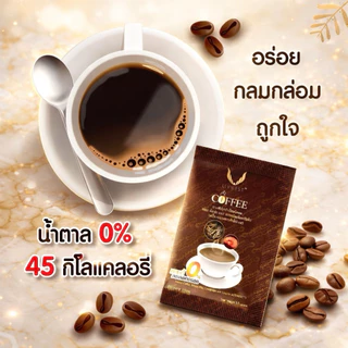 Livnest กาแฟเสริมสุขภาพปรุงสำเร็จชนิดผงผสมถังเช่า สารสกัดเห็ดหลินจือและมัลติบี (ถุงละ 30ซอง) ซื้อ 2 แถม 2 รวม 120 ซอง