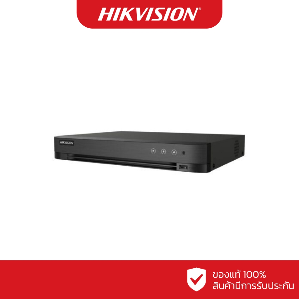 HIKVISION เครื่องบันทึก 4 ช่อง รุ่น iDS-7204HQHI-M1/XT(STD)