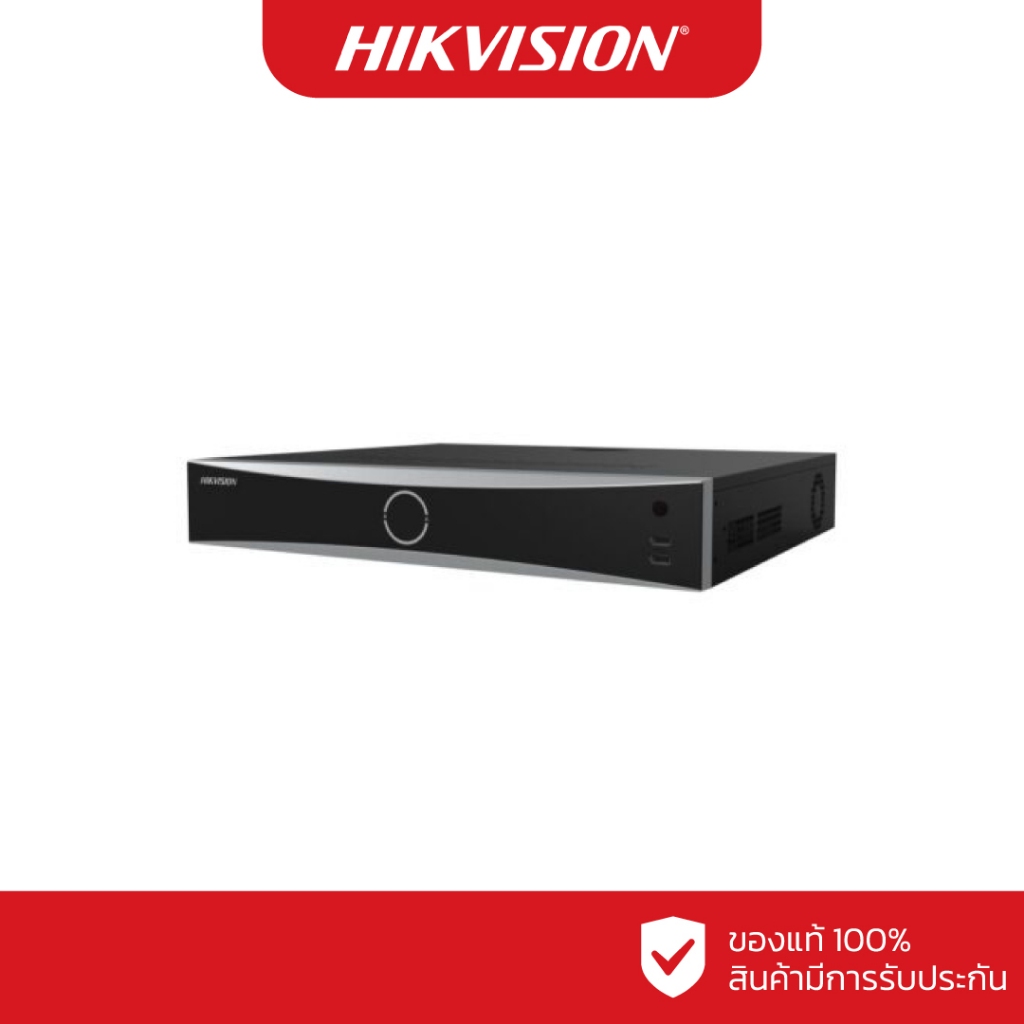 HIKVISION เครื่องบันทึก IP 32 ช่อง รุ่น DS-7732NXI-K4/16P (4 SATA) (16 POE)