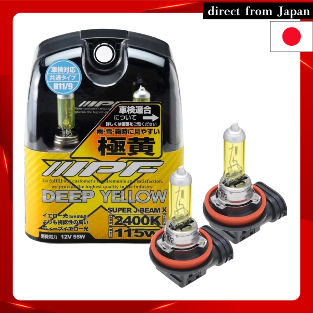 IPF Headlight Fog Lamp Halogen Car Bulbs H9 H11 2400K Yellow 12V 2-Pack - Weather-Resistant XY64