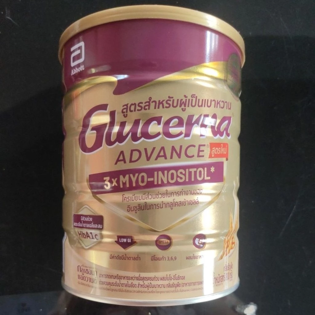 พร้อมส่งพฤ30/7/69Glucerna Advance Wheat Flavor กลูเซอน่าร์ แอดวานซ์ กลิ่นธัญพืช 800 g.