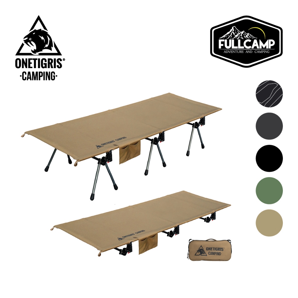 OneTigris supranubis Camping Cot 04  เตียงสนาม เตียงแคมป์ปิ้ง เตียงสนามพับได้