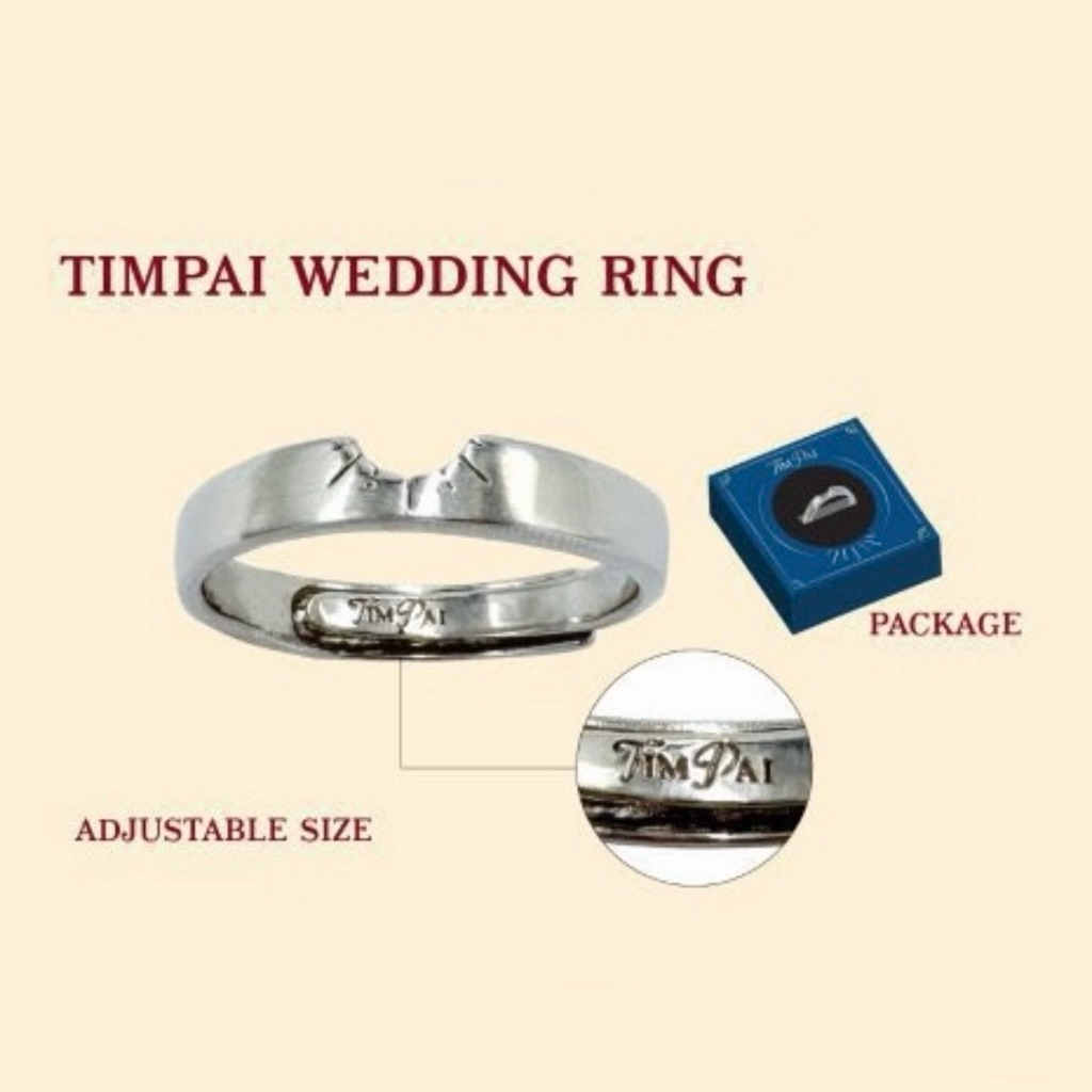 แหวนแต่งงานทิทไป๋ TIMPAI WEDDING RING