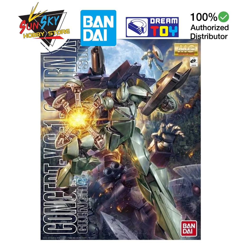 Instock Bandai MG 1/100 Concept-X 6-1-2 Turn X ของใหม่