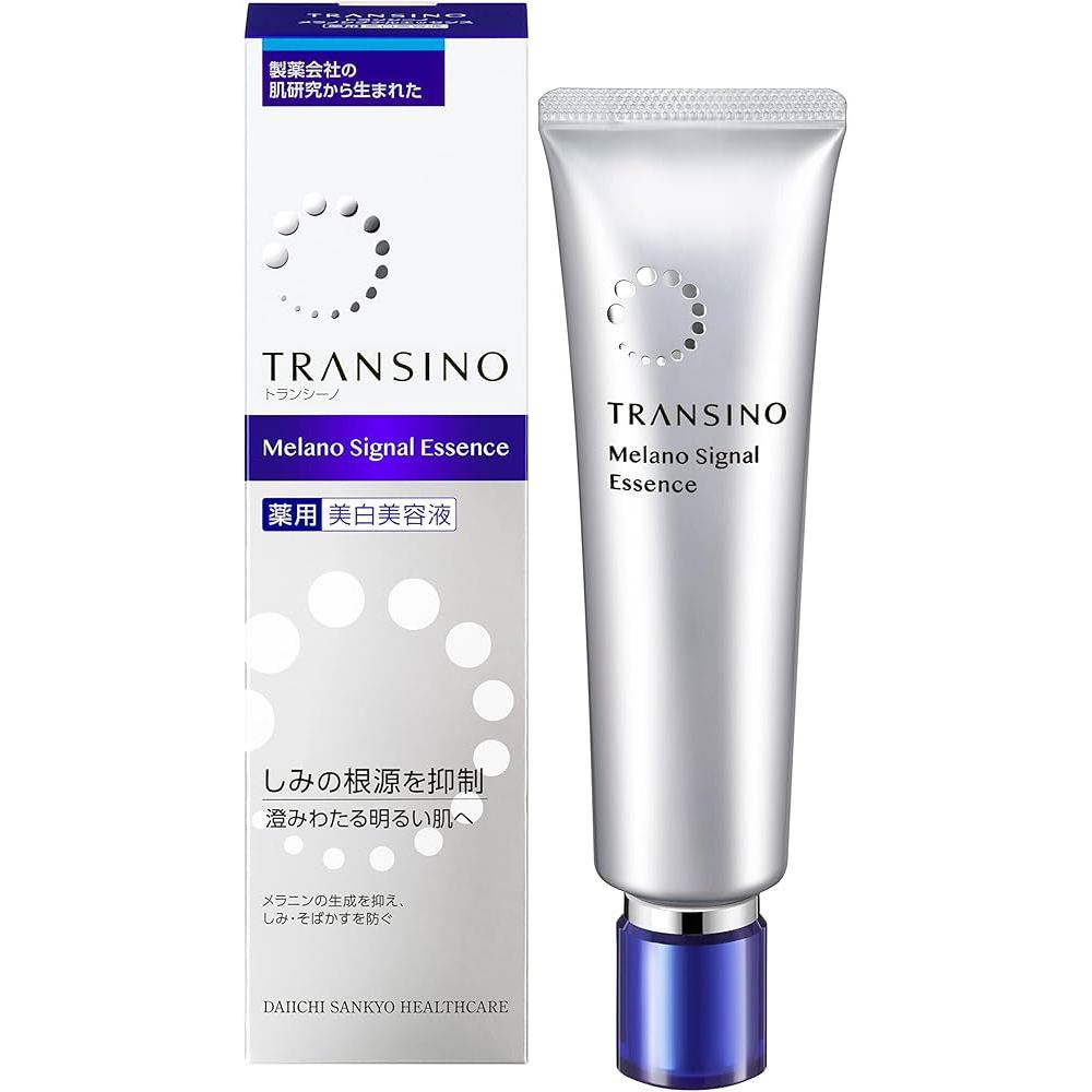 Transino Melano Signal Essence Ship From Japan