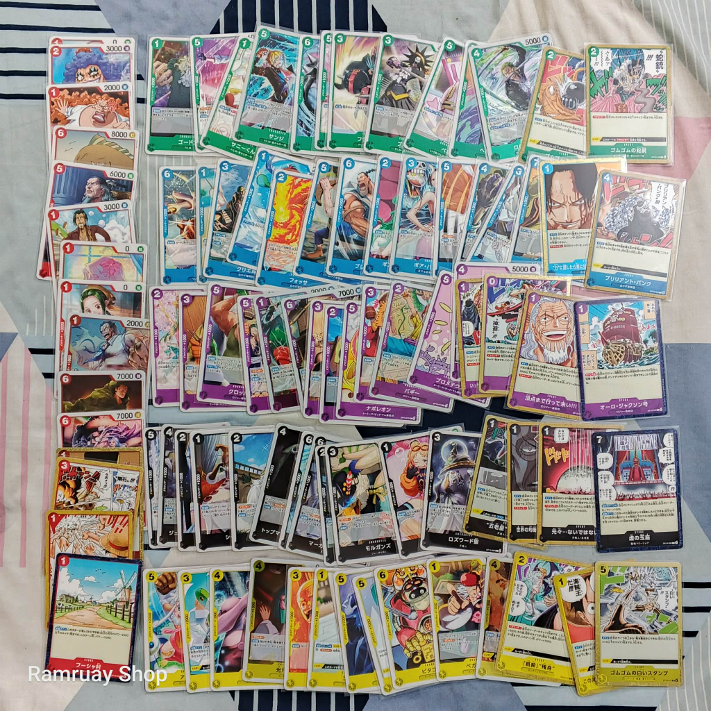 [ OP-13 ] One Piece Card Game OP-13 การ์ด C Common UC R Rare Base Card ของแท้ ส่งไว ใส่ซอง ทุกใบ