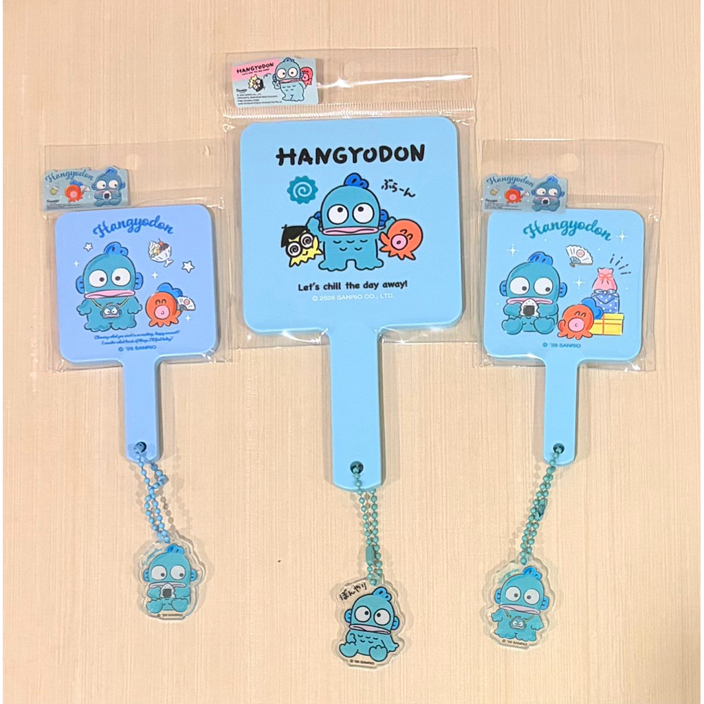 กระจก+พวงกุญแจ Hangyodon