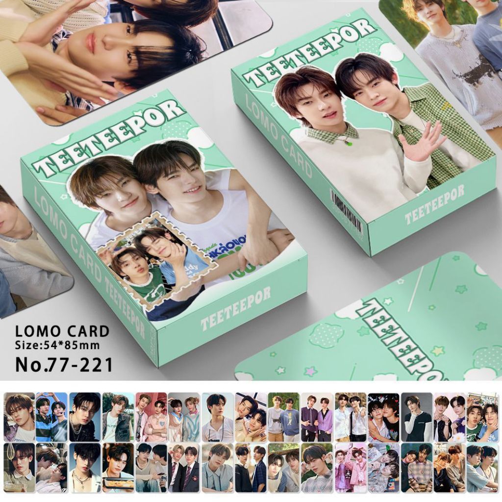 พร้อมส่ง โลโม่ 1 กล่องมี 60 ใบ + สติ๊กเกอร์ 32 ดวง มี ตี่ตี๋่ป๋อ ธีร์เวฟ เก่งน้ำปิง เพิร์ธแซนต้าอู๋อู๋เซฟ อู่บูม เจมโฟ้ด