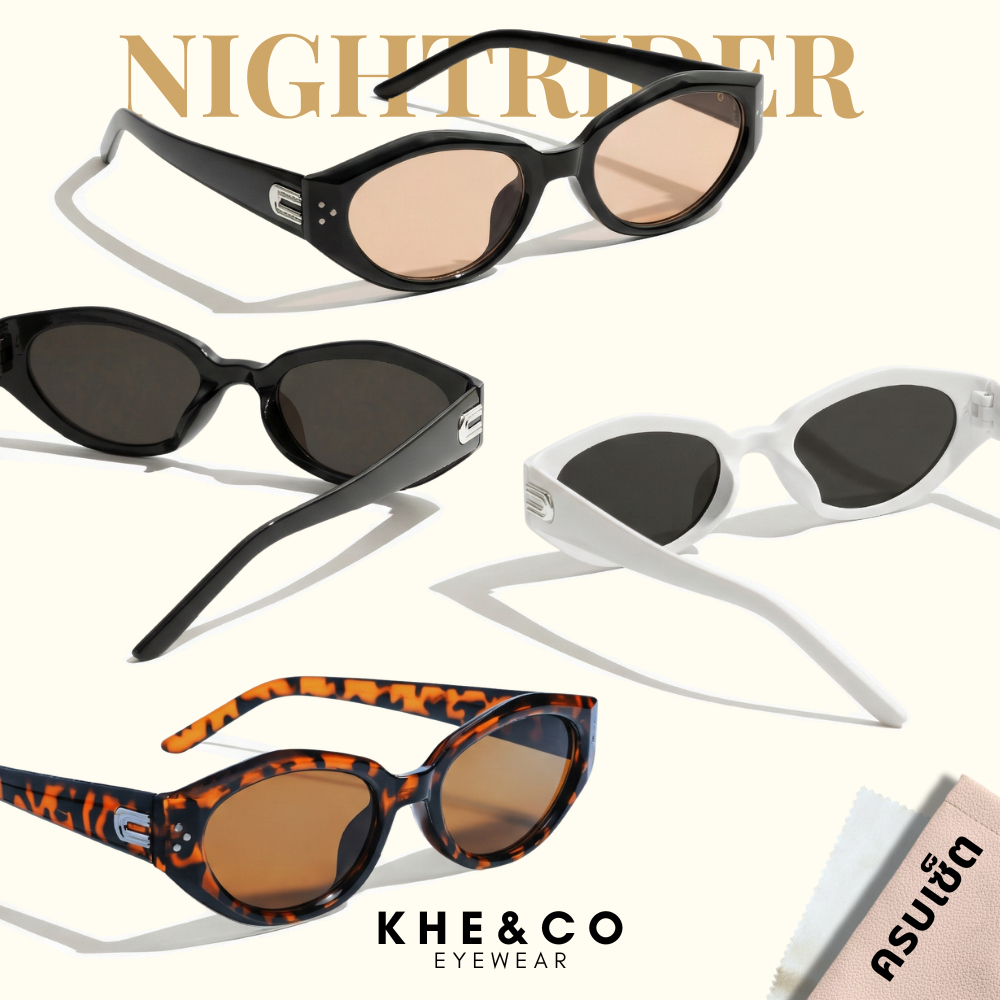 KHE&CO รุ่น NightRider แว่นกันแดดทรงแคทอาย ดีไซน์โมเดิร์น กันแดด UV400 ฟรีซองหนัง+ผ้าเช็ดเลนส์