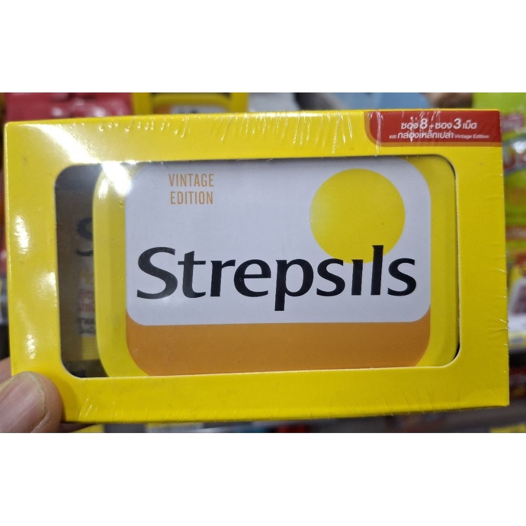 [พร้อมส่ง ]ลูกอม ยาอมแก้เจ็บคอ Strepsils รุ่น Vintage Edition รสน้ำผึ้งมะนาว (Honey & Lemon) บรรจุในกล่องเหล็ก