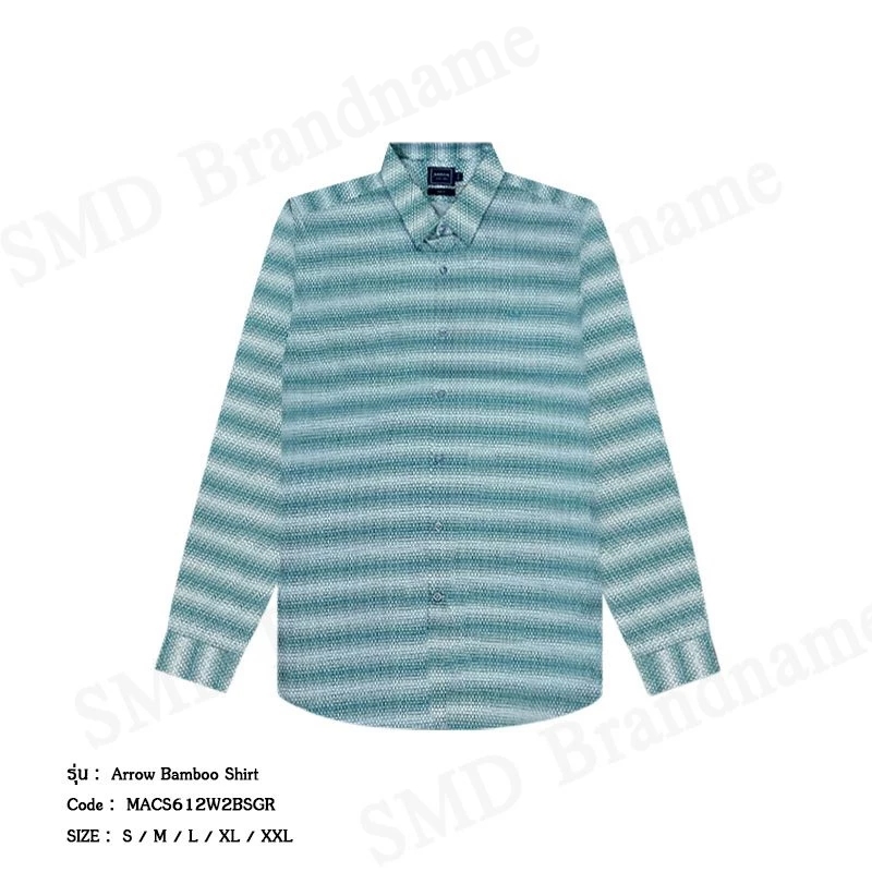 Arrow เสื้อเชิ้ตแขนยาวผู้ชาย รุ่น Arrow Bamboo Shirt Code: MACS612W2BSGR