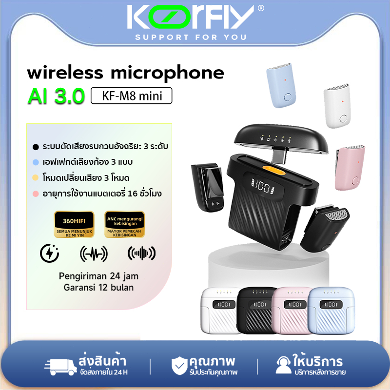 [ลดล้างสต็อก] Koorfly KF-M8 mini ไมค์โครโฟนไร้สาย AI 3.0 สำหรับ iPhone/Android/Type-C ลดเสียงรบกวน ไลฟ์สด/Vlog