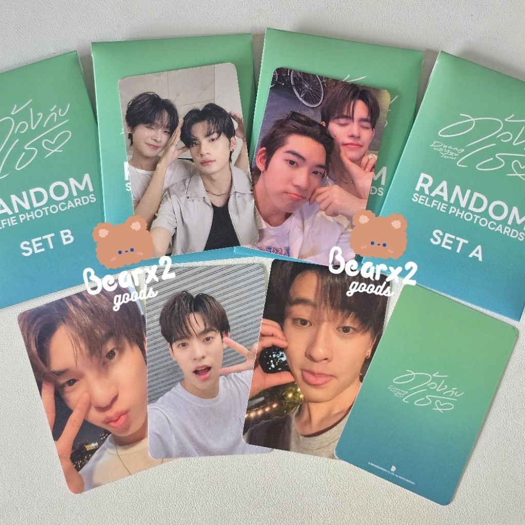 🚚 พร้อมส่ง!! การ์ดแท้ ด้วงกับเธอ Ep.6/Ep.9/Ep.12 Duang with you Random Photocard ตี๋ตี๋ป๋อ นอร์ทอ๊อตโต้ เวฟ