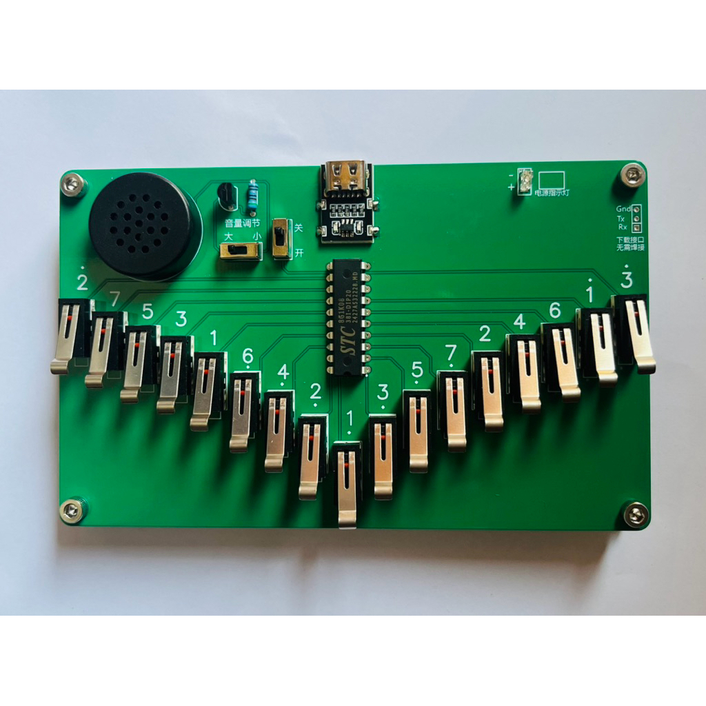 Electric Kalimba Synth เครื่องดนตรีคาลิมบ้าไฟฟ้า | Thumb Piano Electronic LoFi 8bit พร้อมลำโพง ของเล