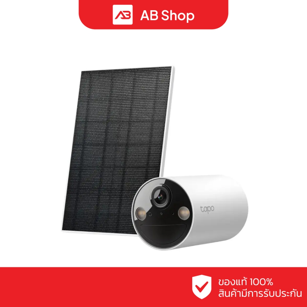 TAPO กล้องวงจรปิดแบตเตอรี่ 4 ล้านพิกเซล รุ่น Tapo C410 Kit(มีแผงโซล่าเซล)