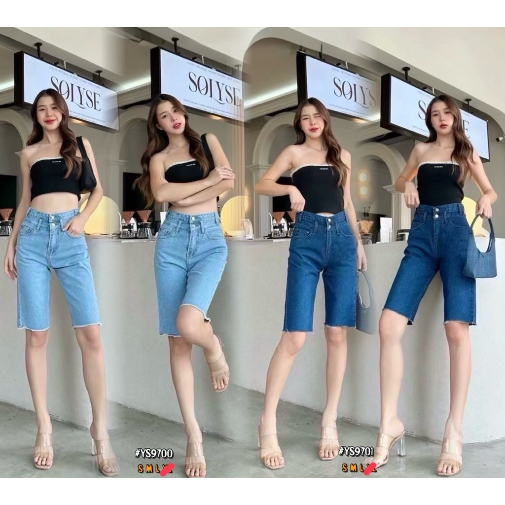 กางเกงยีนส์ขาสามส่วน ขอบเบิ้ล 2ดุมขาตัด เอวสูง ผ้าไม่ยืด ความยาว22-23นิ้ว