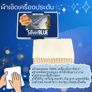 บับเบิ้ล กล่องพัสดุ ซองบับเบิ้ล📌ส่งด่วน 🎯ได้รับใน4ชม. (ส่งทันทีInstant delivery🎁)