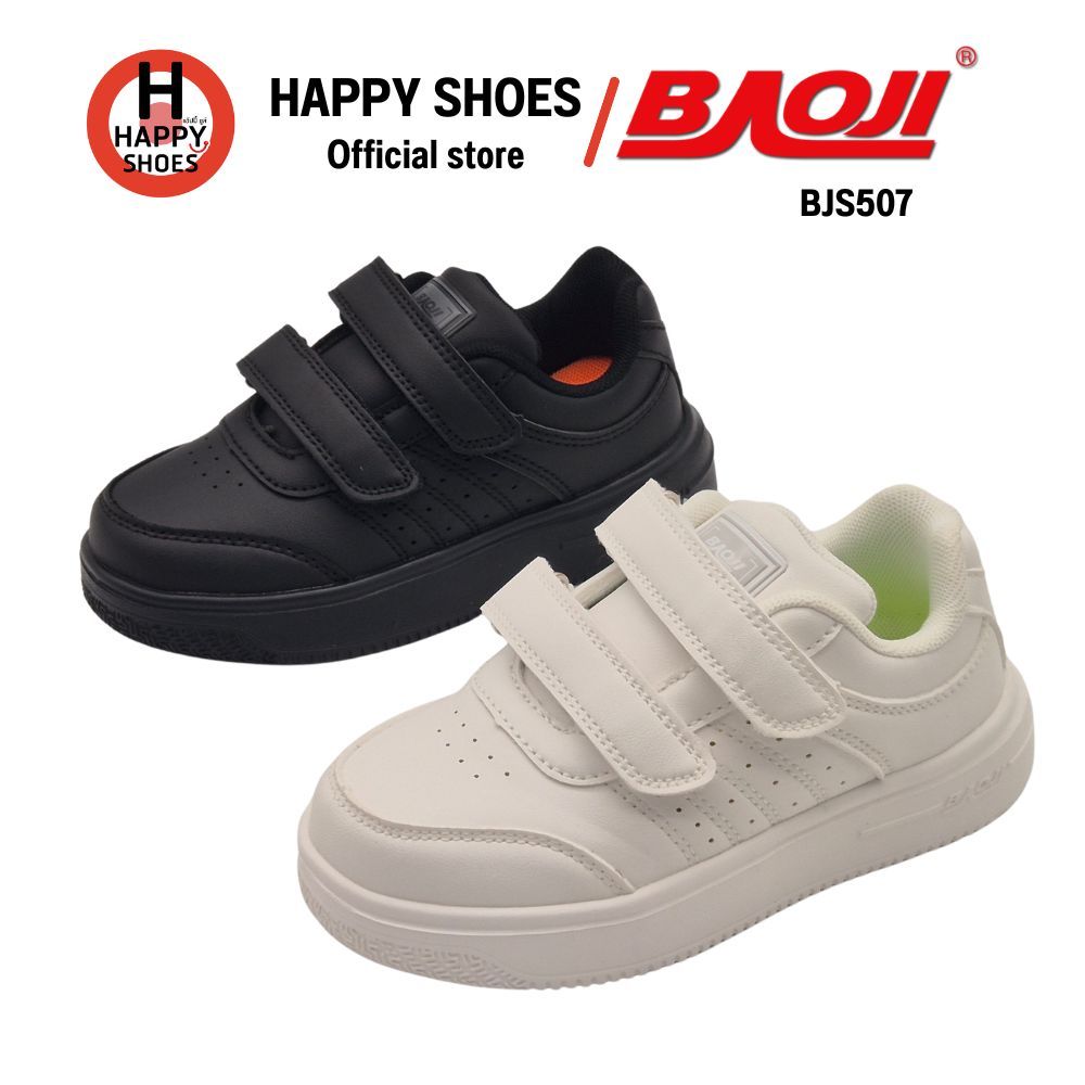 BAOJI บาโอจิ BJS507 รองเท้าผ้าใบ สำหรับเด็ก เบอร์ 28-32 นุ่ม เบา สวมใส่สบายเท้า