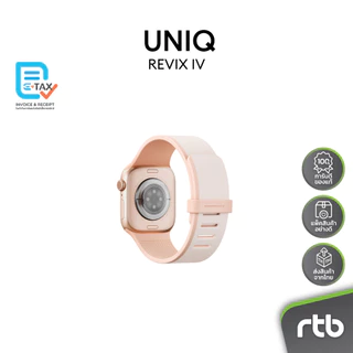 UNIQ Revix IV สายสำหรับ Apple Watch (42/41/40mm - 49/46/45/44mm) by RTB