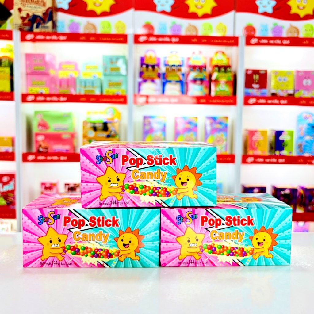 Pop Stick Candy ลูกอมแท่งสายรุ้ง เคี้ยวกรุบ น่ารักเกินต้าน