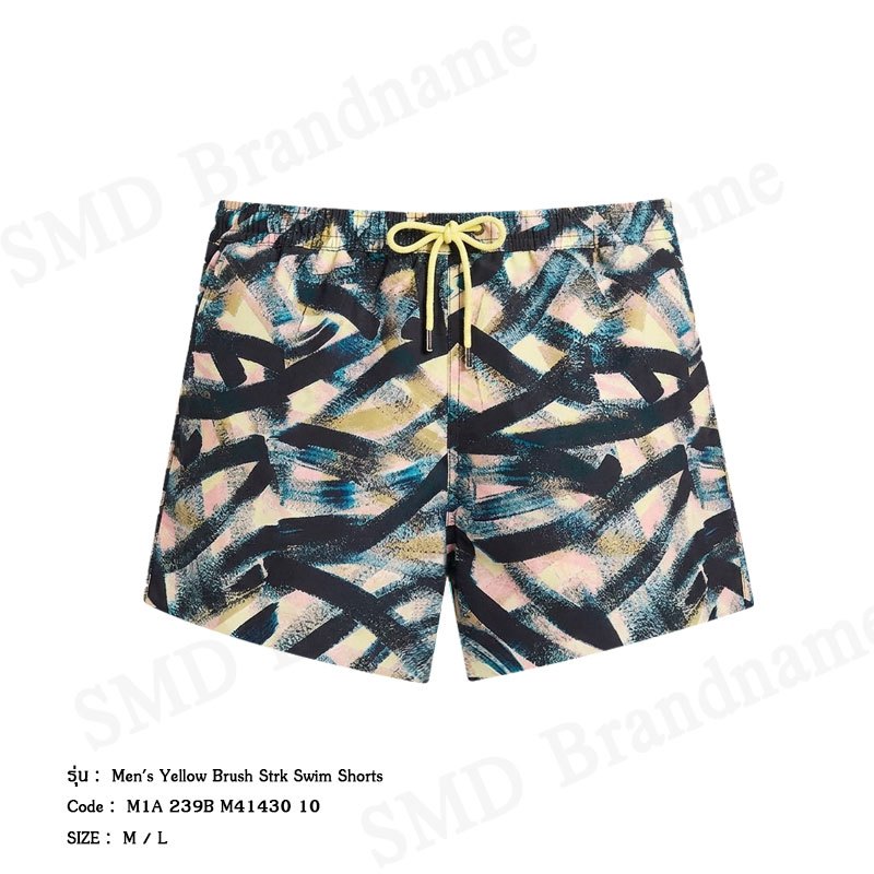 Paul Smith กางเกงว่ายน้ำผู้ชาย รุ่น Men's Yellow Brush Strk Swim Shorts Code: M1A 239B M41430 10