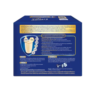 เอนชัวร์ โกลด์ 1480 กรัม กลิ่นวานิลลา และกลิ่นธัญพืช เสริมสร้างมวลกล้ามเนื้อ