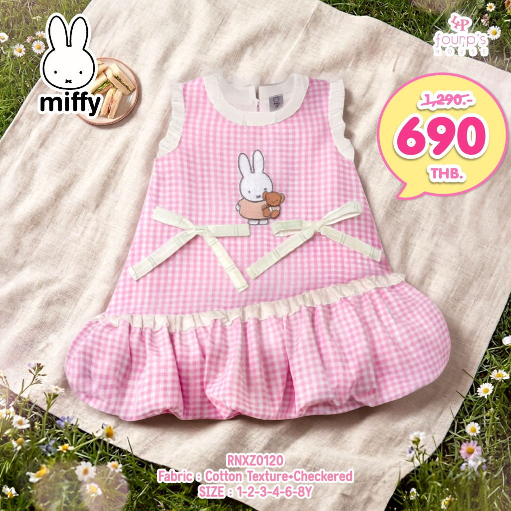 MIFFY : RNXZ0120เดรสเด็กหญิงลิขสิทธิ์แท้