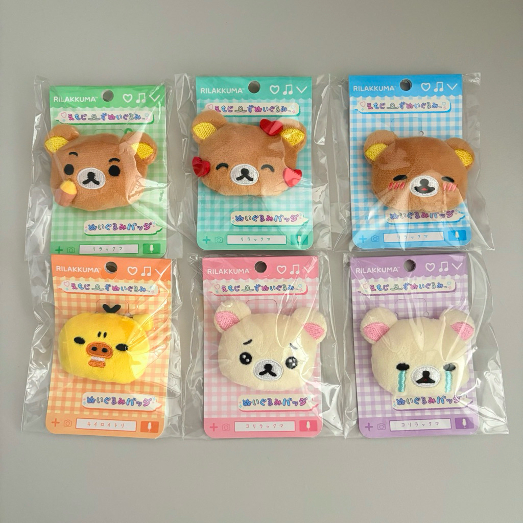 [พร้อมส่ง] เข็มกลัด Rilakkuma ver.2
