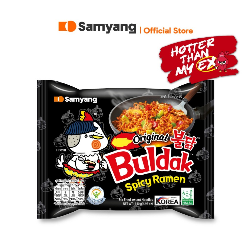 Samyang Buldak Spicy Ramen Original | ซัมยัง บูลดัก สไปซี่ ราเมง ออริจินอล (140g.)