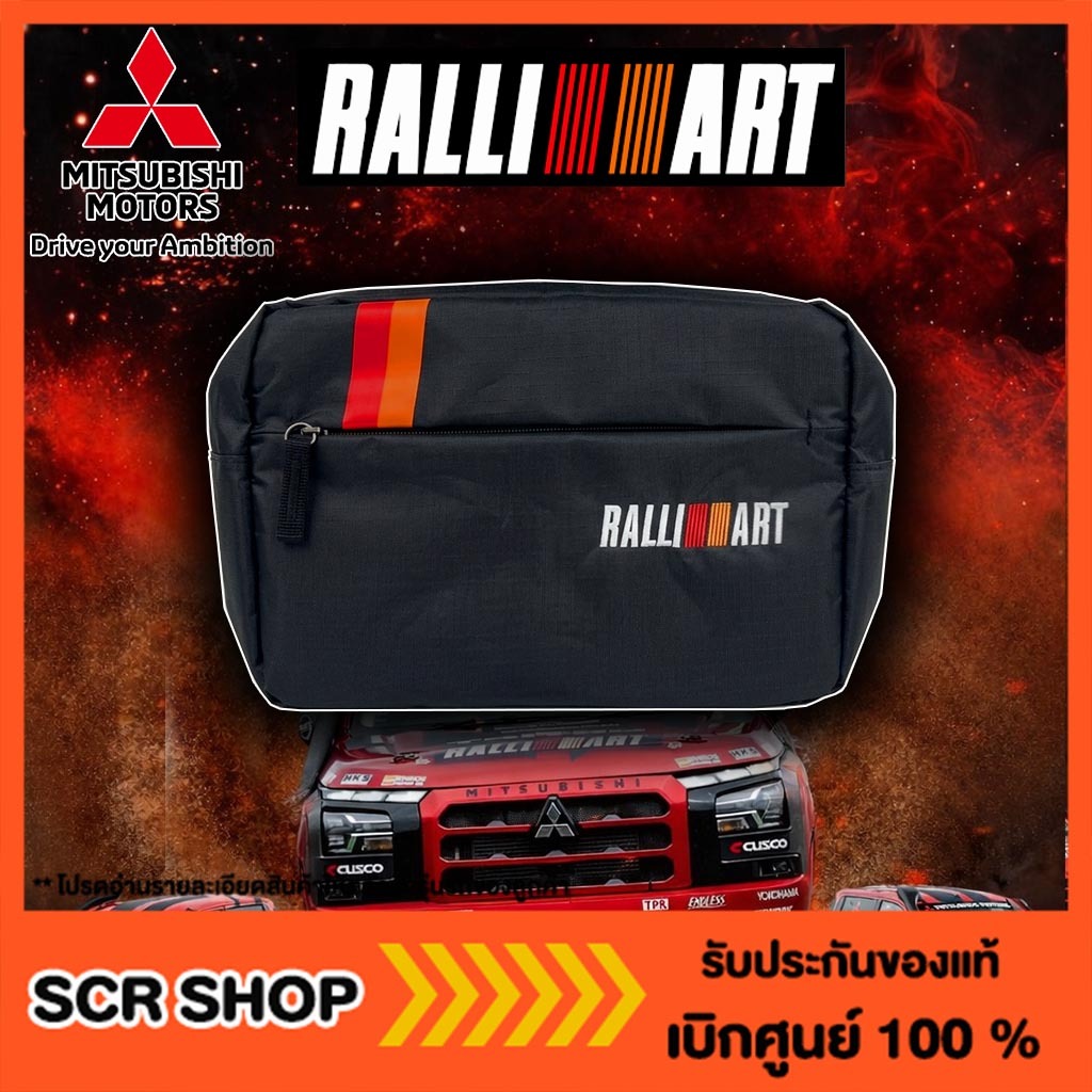 กระเป๋าสะพายข้างแฟชั่น RALLIART Crossbody bag แรลลี่อาร์ต LIMITED RALLIART ปี 2026 แท้!! ใหม่!!!