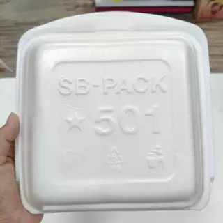 กล่องข้าวโฟม , กล่องไก่ SB 501 ( 18.3 x 18.3 x 4.2 ซม. )