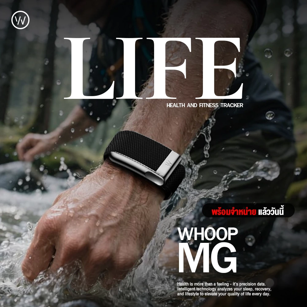 [ของแท้] WHOOP ONE 5.0 / PEAK 5.0 / LIFE MG ฟรี Sub 12เดือน Sleep Health Band นำเข้าตรง เคลมศูนย์ไทย thumbnail 4