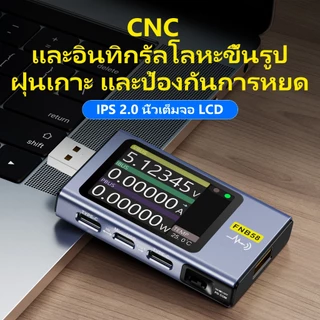 Fnirsi-fnb58 เครื่องทดสอบ USB โวลต์มิเตอร์แอมป์มิเตอร์ TYPE-C Fast Charge Detection การวัดความจุทริกเกอร์การวัดระลอกคลื่