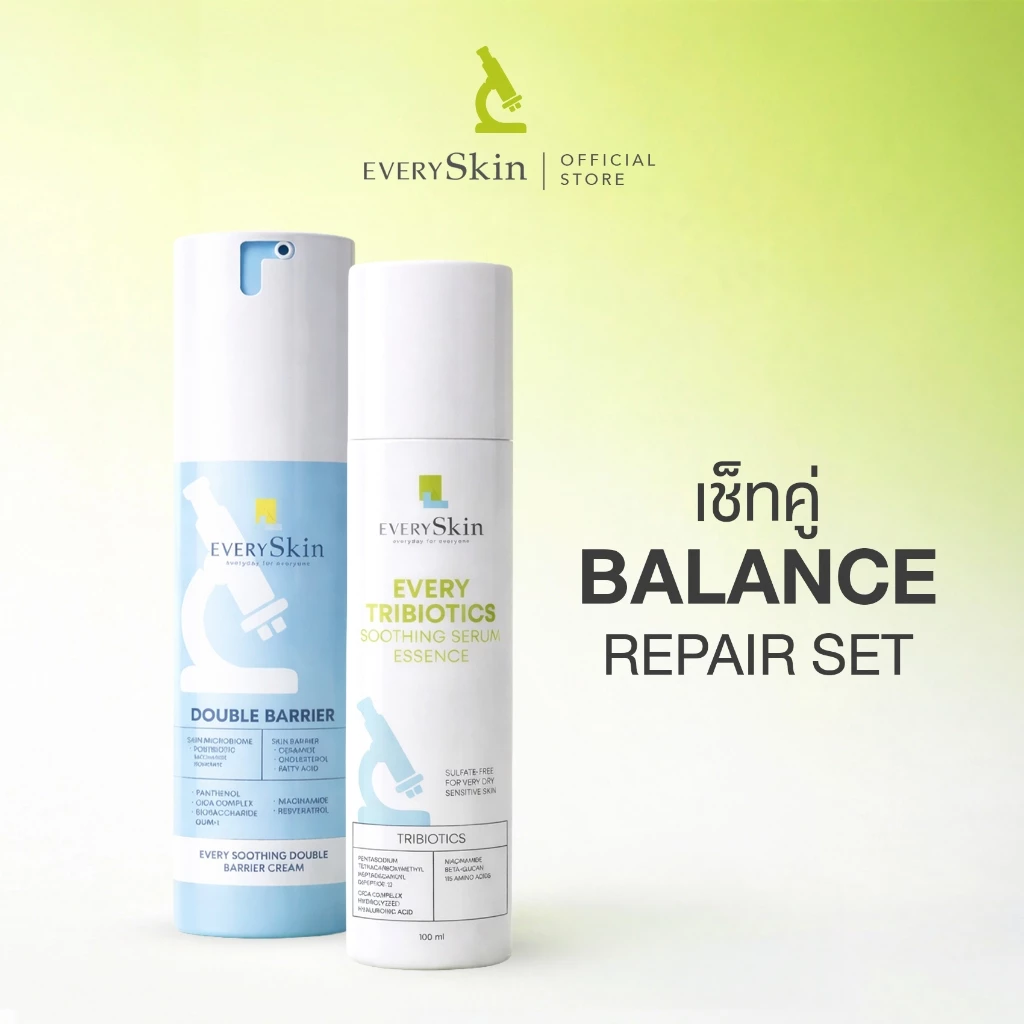 EverySkin [เช็ท Balance Repair Set] Every Soothing Double Barrier Cream + Every Tribiotics Soothing Serum Essence