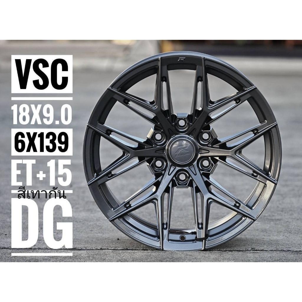 ล้อแม็กซ์ EMOTION R​ VSC​ ขอบ18 6รู139.7​กว้าง9นิ้วET15ล้อแข็งแรง งานEmotionบริษัทในเครือเลนโซ่(ราคา