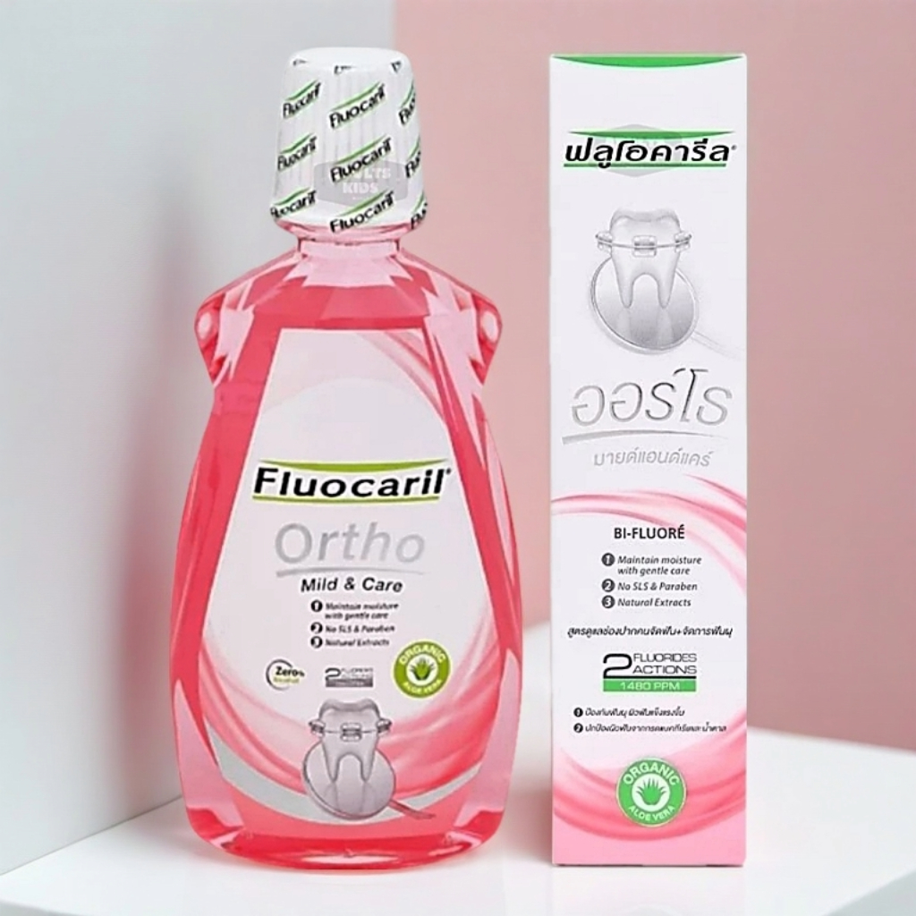 Fluocaril ยาสีฟันจัดฟัน น้ำยาบ้วนปาก เพื่อคนจัดฟัน toothpaste mild & care (Ortho 123) 125 g 500mL [PINK]