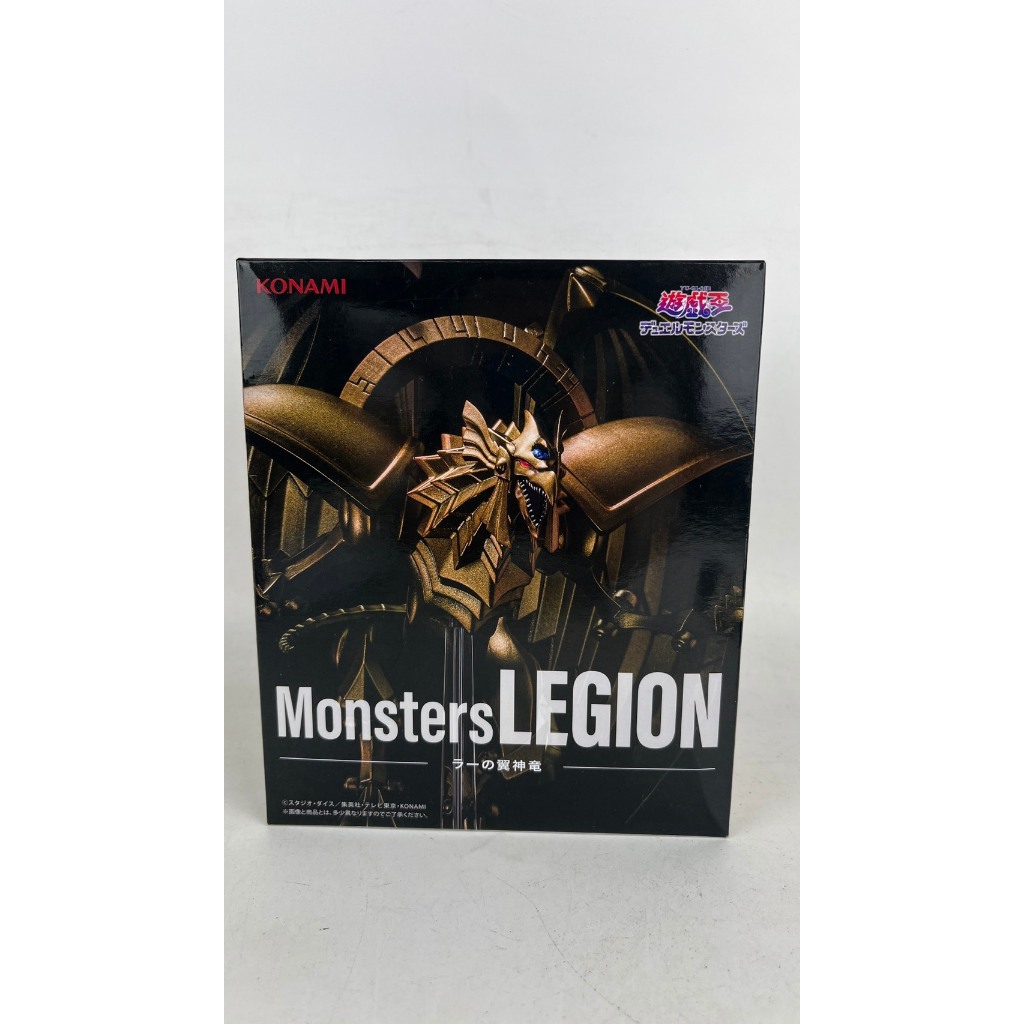 Yu-Gi-Oh! Monsters LEGION - The Winged Dragon of Ra - KONAMI
