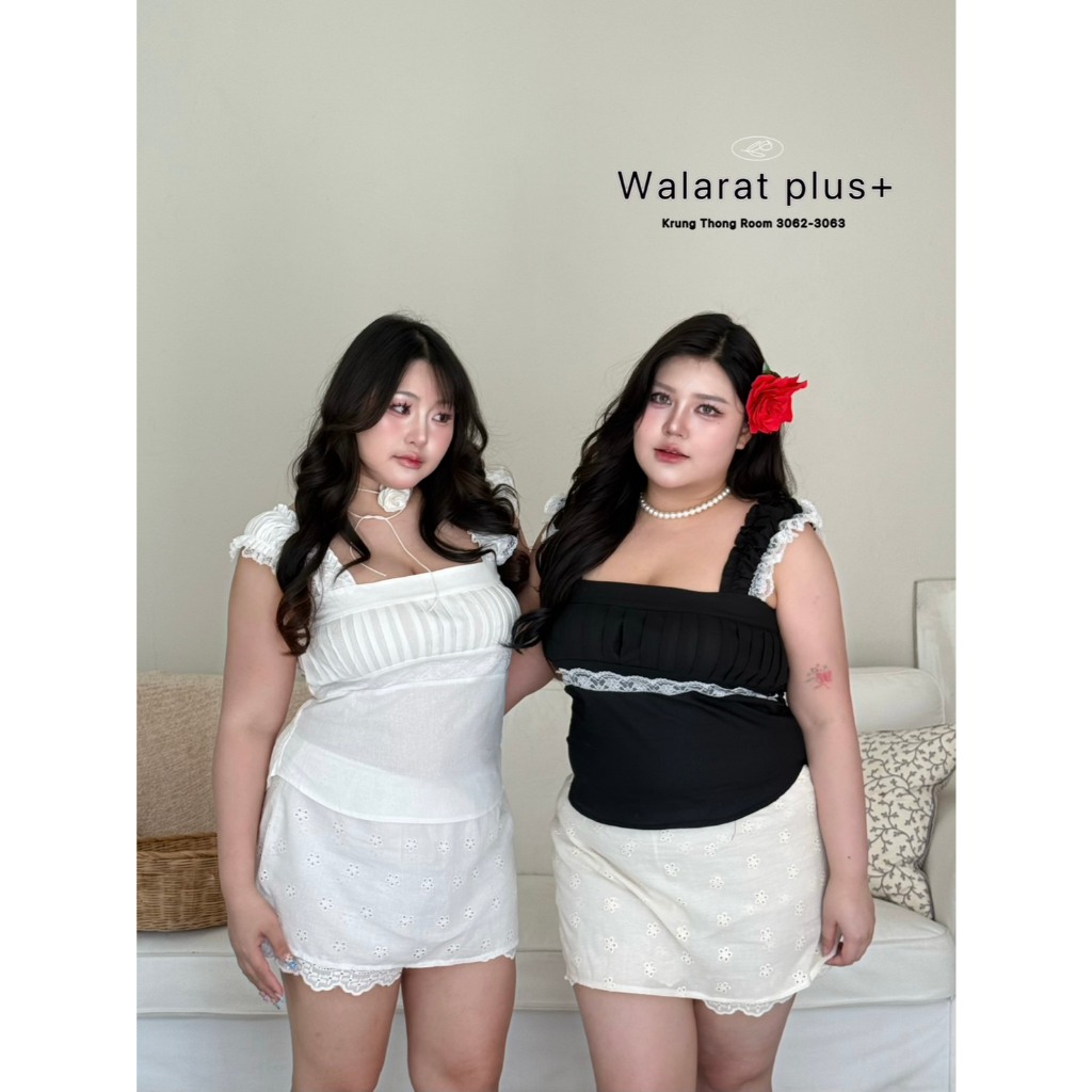 Lace Coquette - เสื้อสายเดี่ยว ดีเทลลูกไม้ อก 38-52 นิ้ว เสื้อสาวอวบ พลัสไซส์
