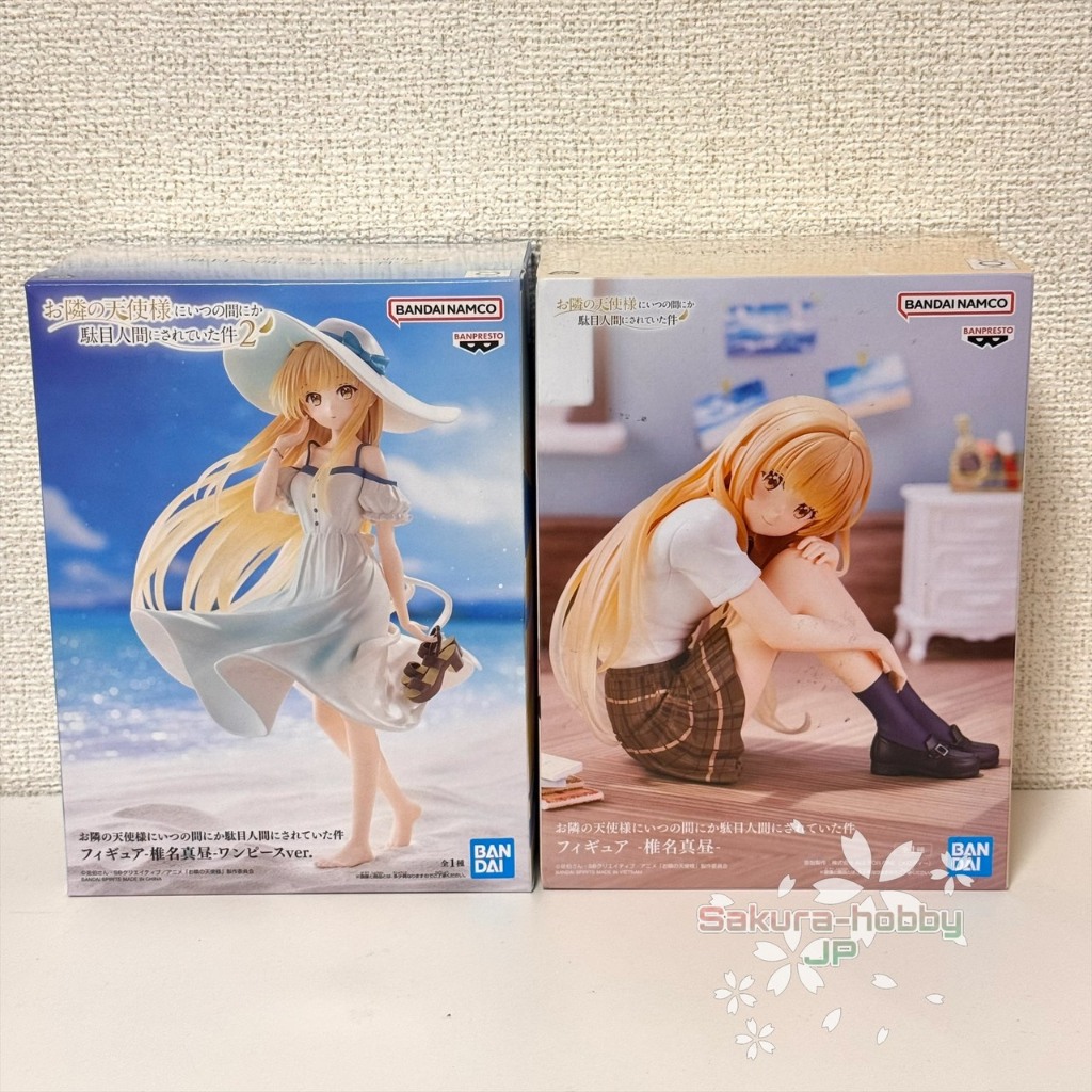 The Angel Next Door Spoils Me Rotten - Mahiru Shiina Figure (School Uniform / One-piece Dress) [Banp