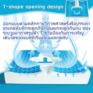 2026✨ เบาะรองนั่งริดสีดวง เบาะเจลรังผึ้ง กันแผลกดทับ แก้ปวดก้น ไม่ร้อน พร้อมส่ง