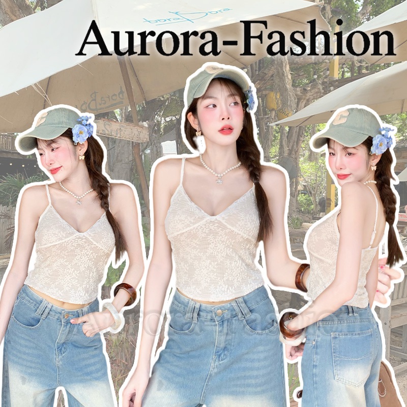 Aurora🛒พร้อมส่ง🚚(รูปถ่ายจากงานจริง) เสื้อสายเดี่ยว ลวดลายลูกไม้ดอกไม้ คอวี พรางหุ่น สไตล์หวาน