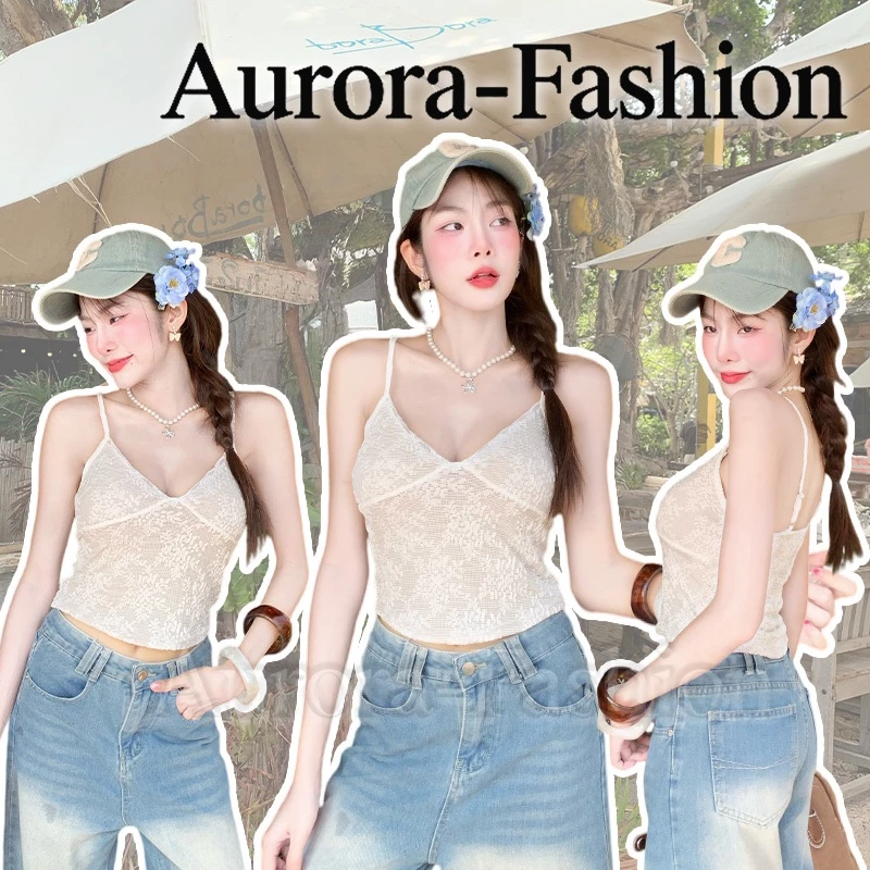 Aurora🛒พร้อมส่ง🚚(รูปถ่ายจากงานจริง) เสื้อสายเดี่ยว ลวดลายลูกไม้ดอกไม้ คอวี พรางหุ่น สไตล์หวาน