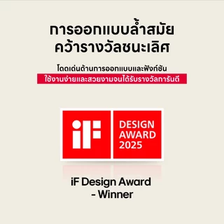 LG StanbyME2 รุ่น 27LX6TDGA | Super Portable Screen | Motion Art