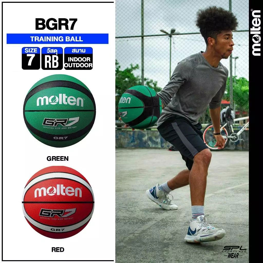 [ลิขสิทธิ์แท้] MOLTEN Collections ลูกบาส บาสเกตบอล บาส เบอร์ 7 Basketball Rubber BGR7 (520)