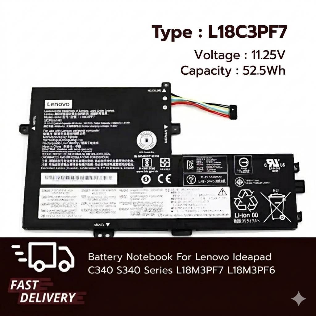 LENOVO แบตเตอรี่ L18C3PF7 Replacement for  IdeaPad C340 S340 Series L18M3PF7 L18M3PF6 L18C3PF6 L18L3