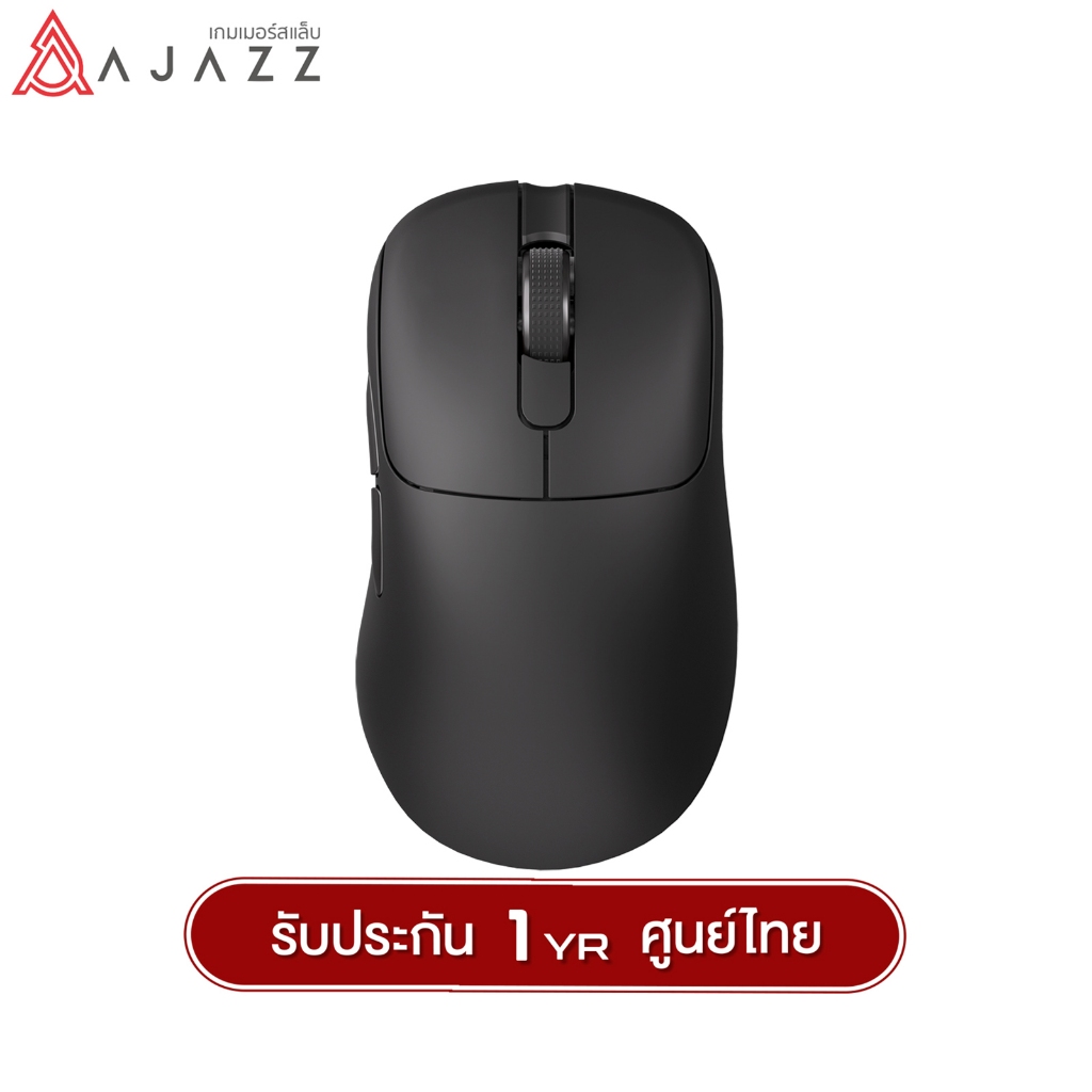 เมาส์เกมมิ่ง Ajazz AJ179 PAW3395 Wired+2.4G Wireless Mouse รับประกันสินค้า 1 ปี