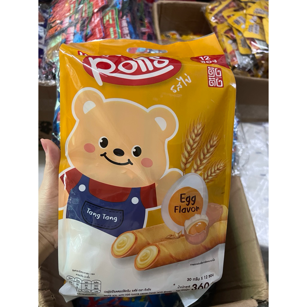 Egg rolls เวเฟอร์กรอบสอดไส้ครีม [1 แพ๊ค 12 ห่อ]‼️