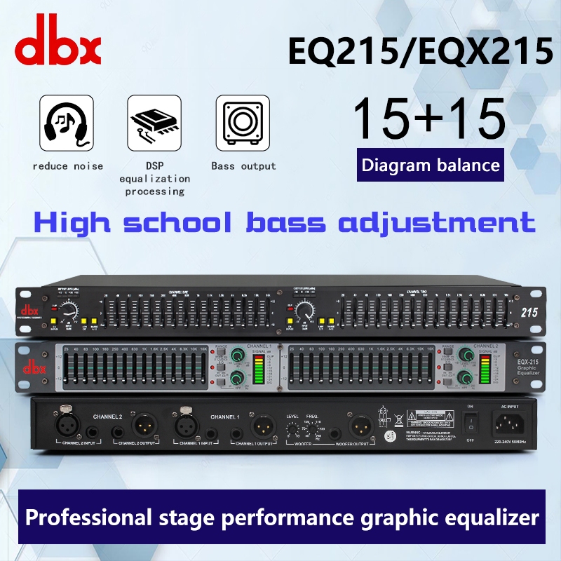 DBX EQUALIZER EQX-215sub รุ่นใหม่ พร้อมช่องต่อซับวูฟเฟอร์ อีควอไลเซอร์กราฟิกแบบคู่ 15 แบนด์